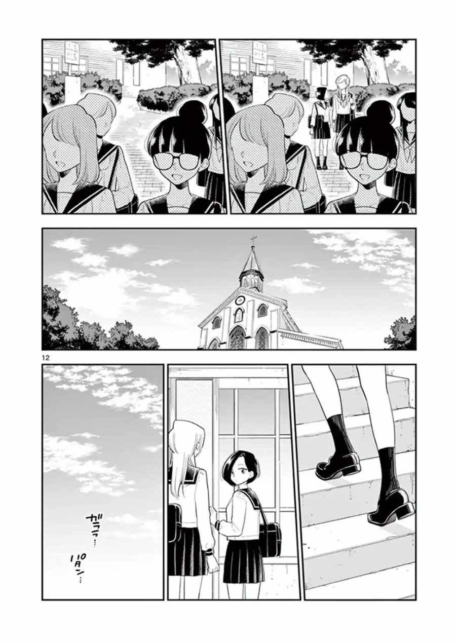 第72话