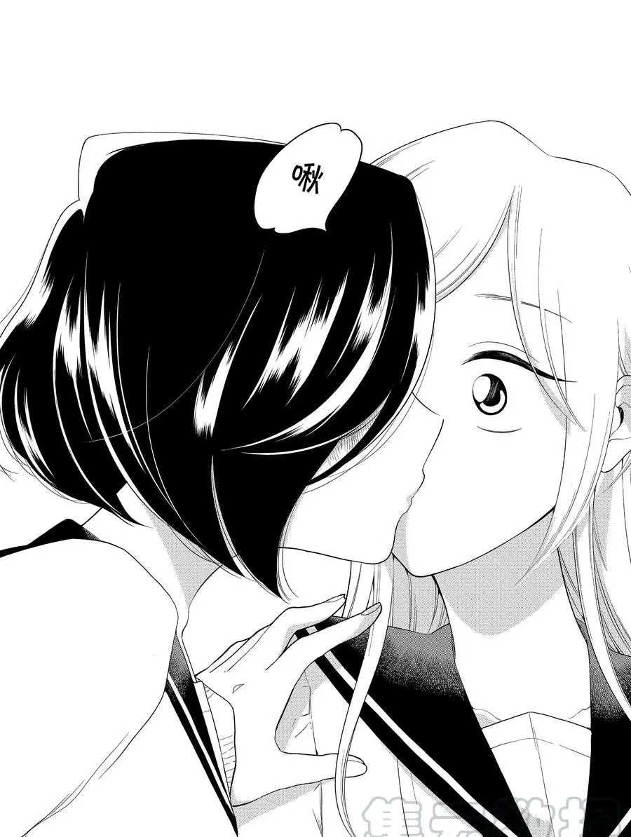 第87话 试看版