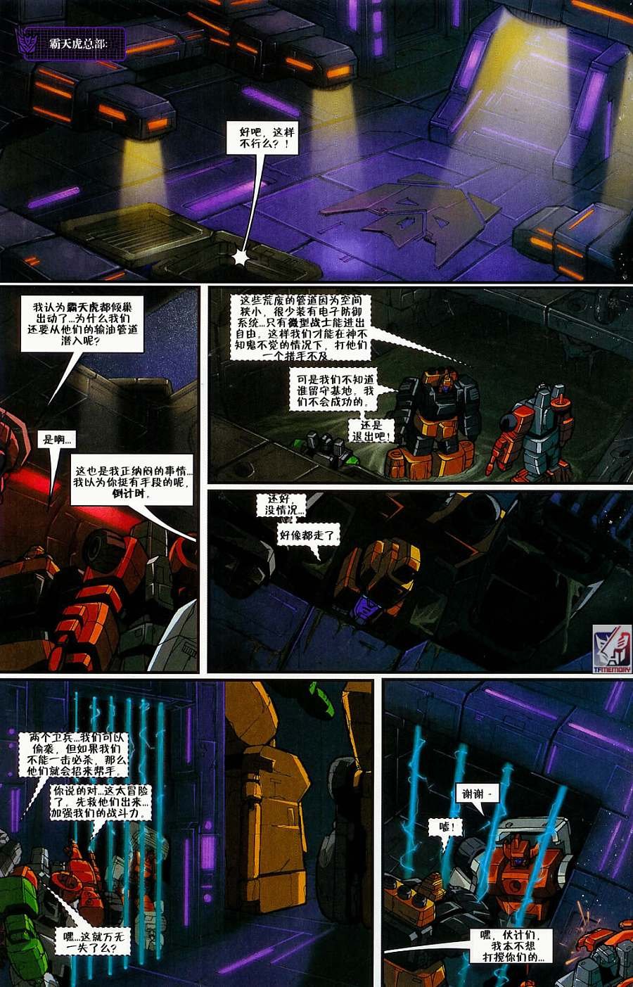 第04卷