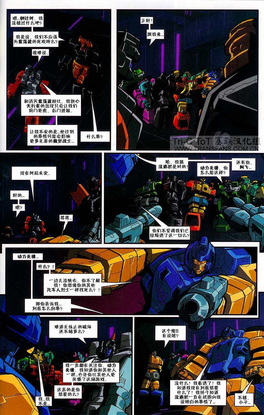 第04卷