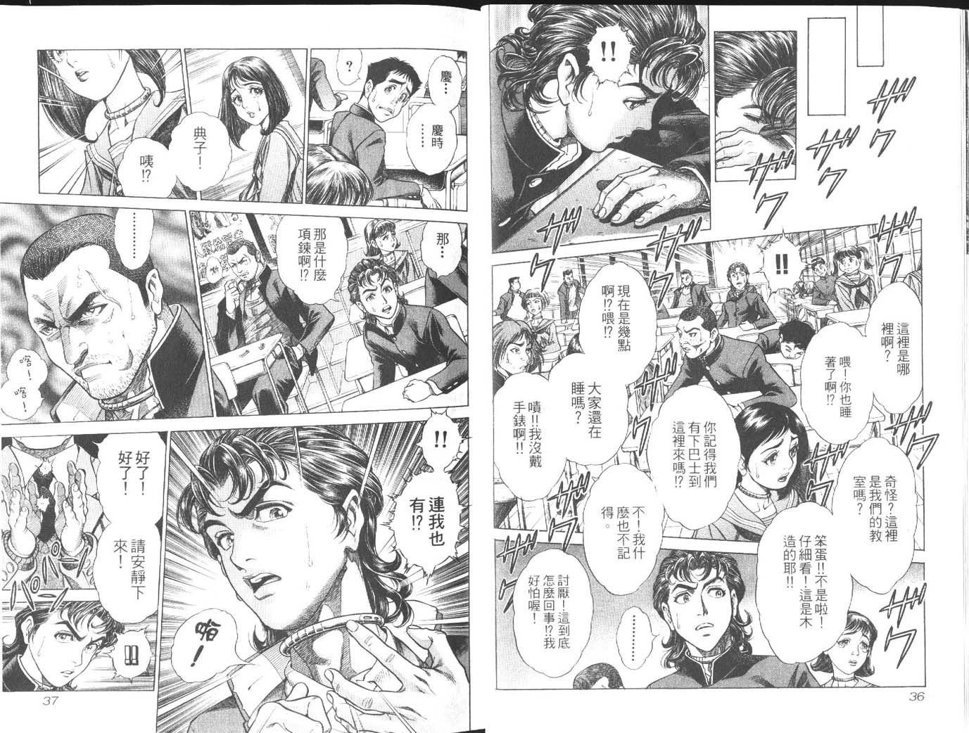 第1卷