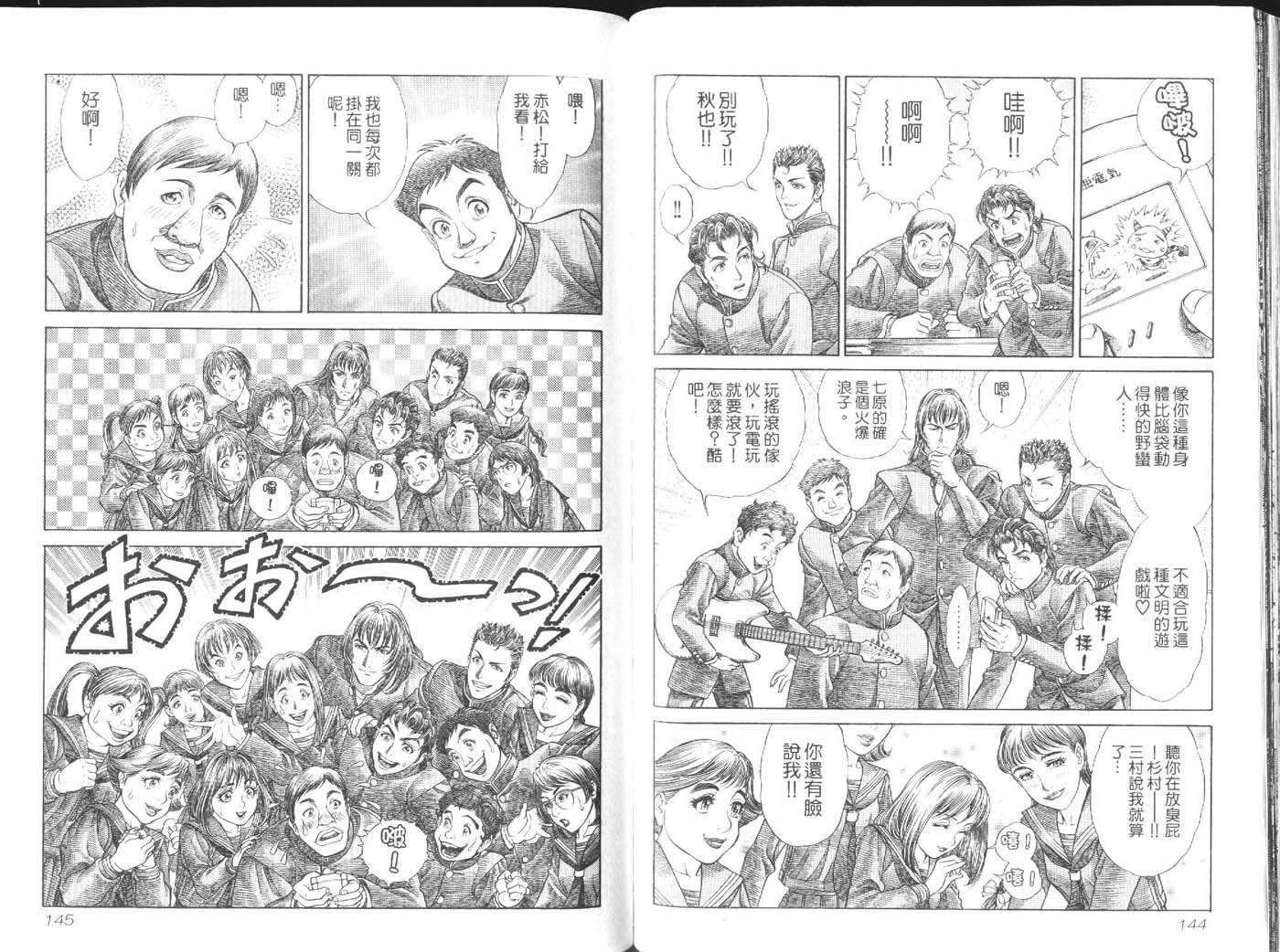 第1卷