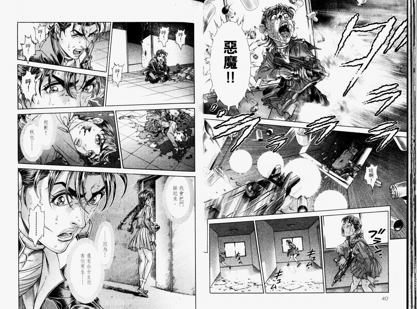 第10卷