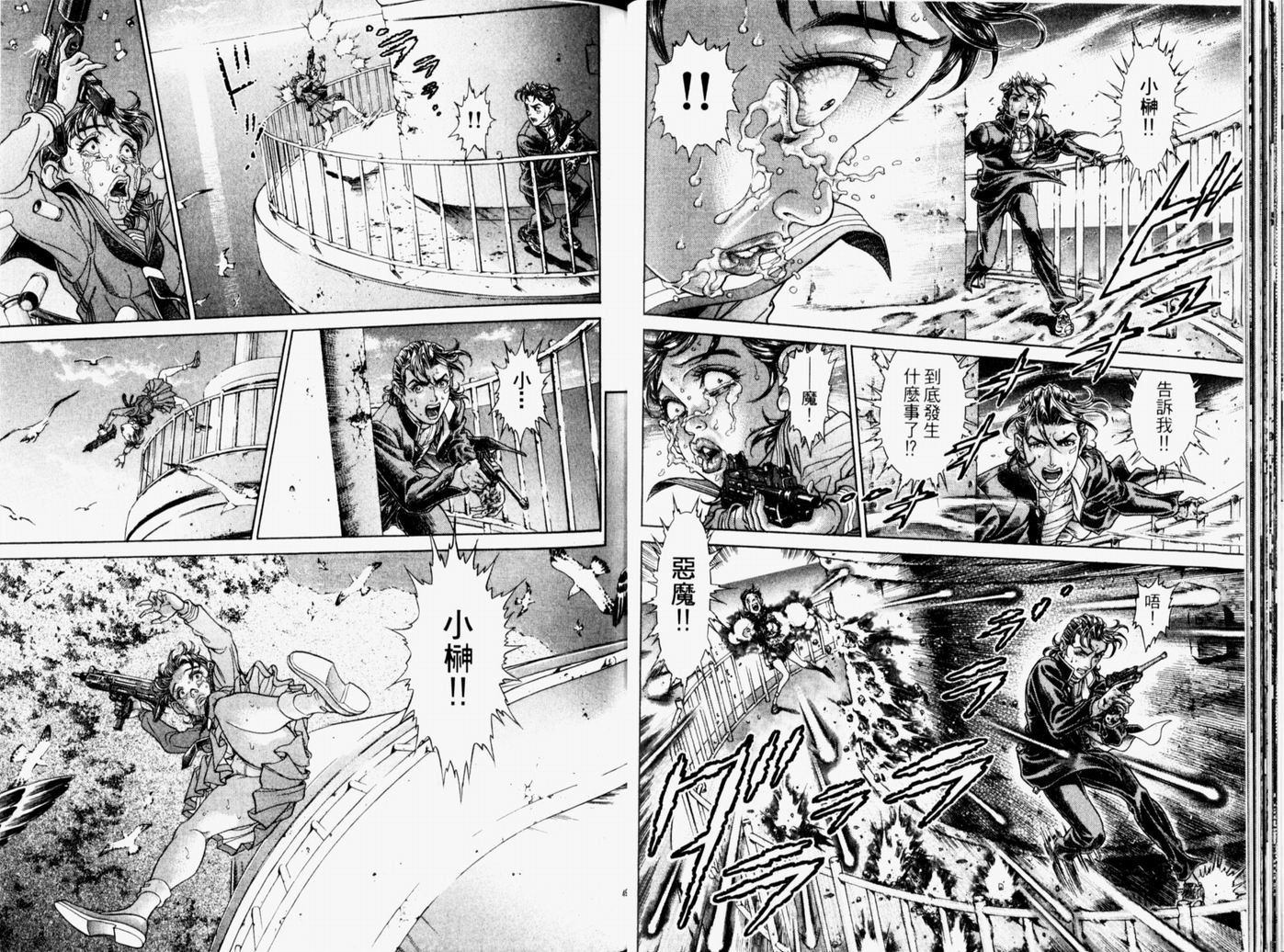 第10卷