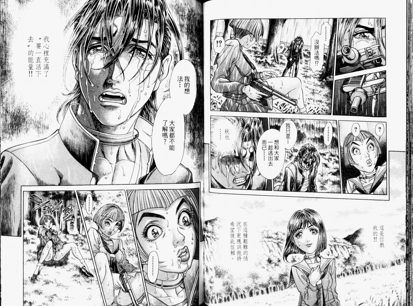 第10卷