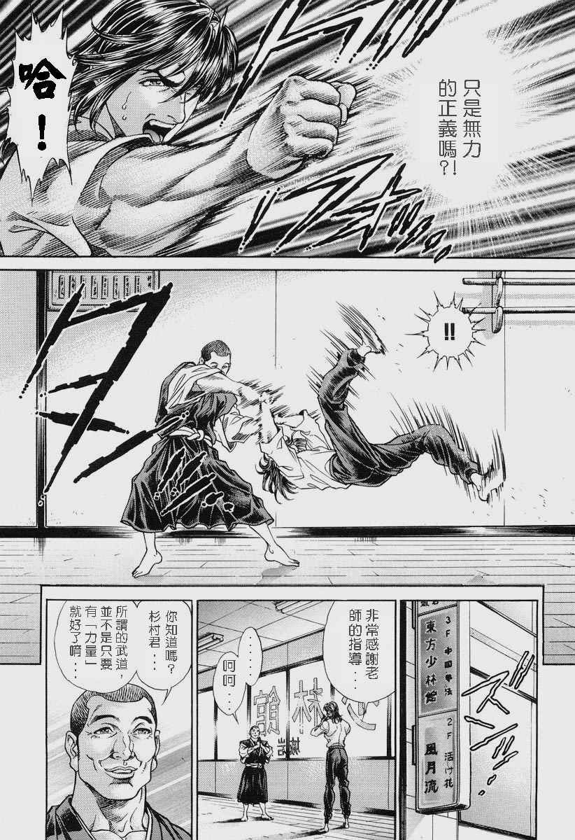 第11卷