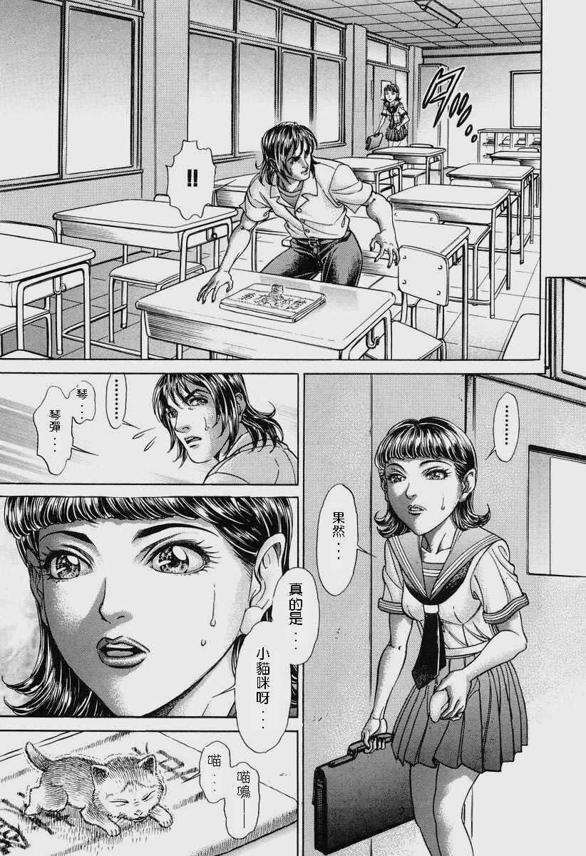 第11卷