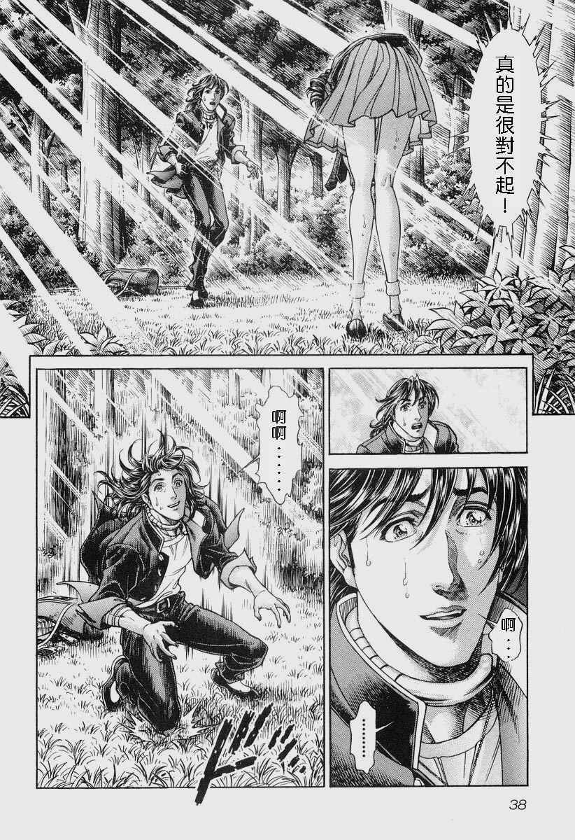 第11卷