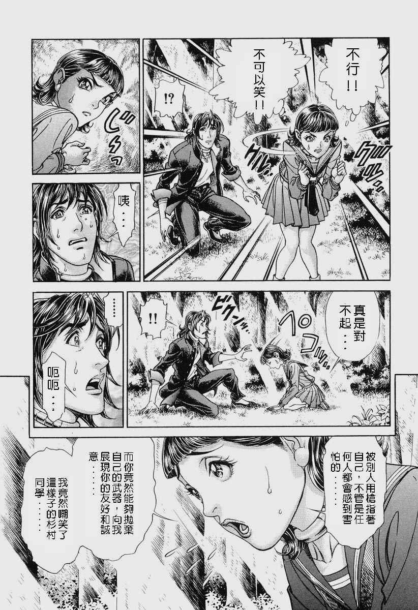 第11卷