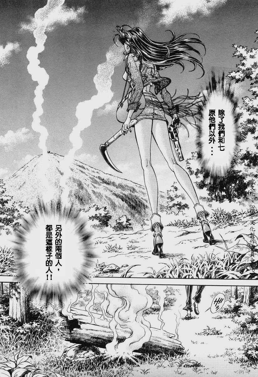 第11卷