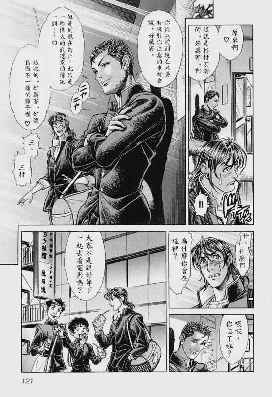 第11卷