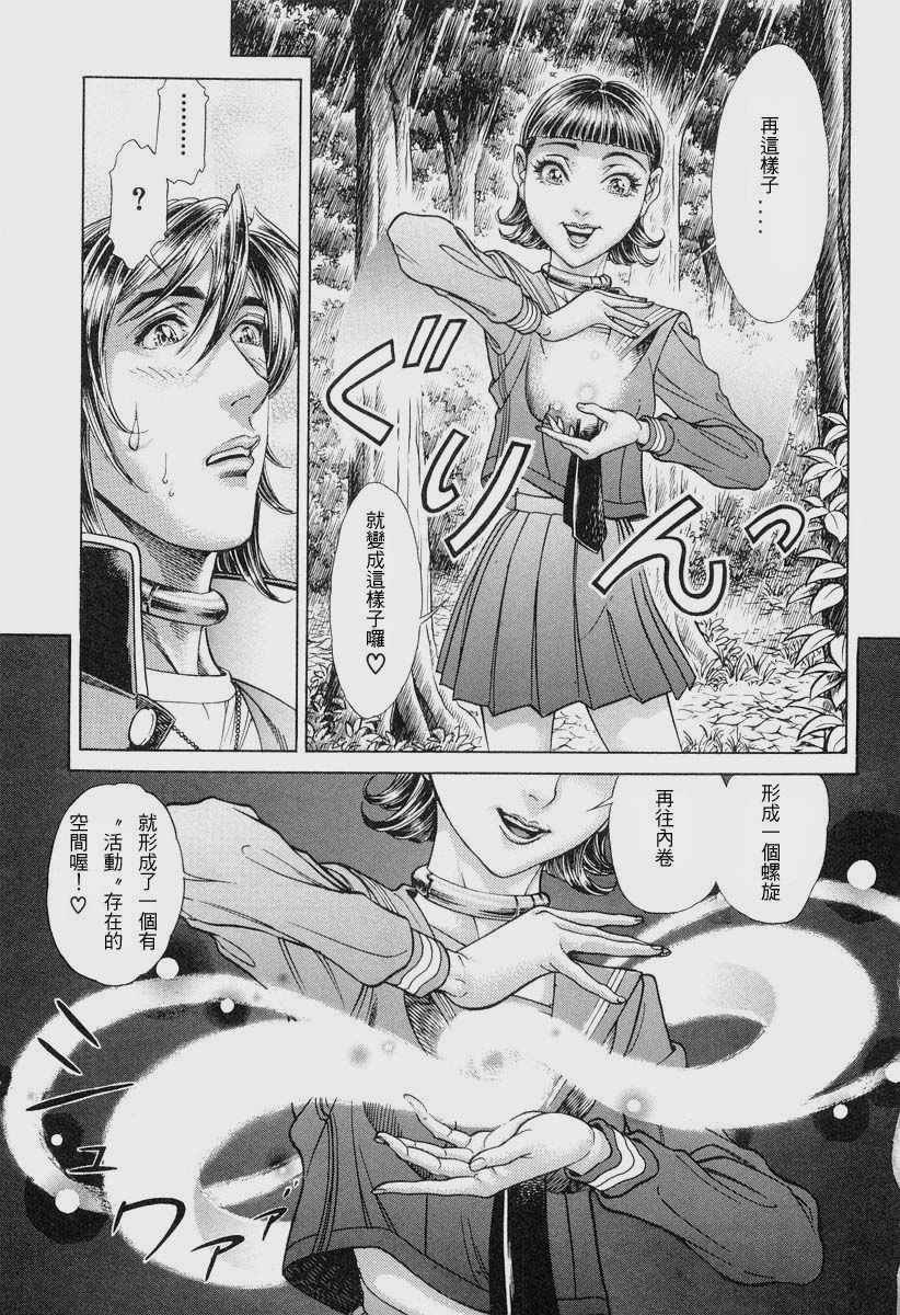 第11卷