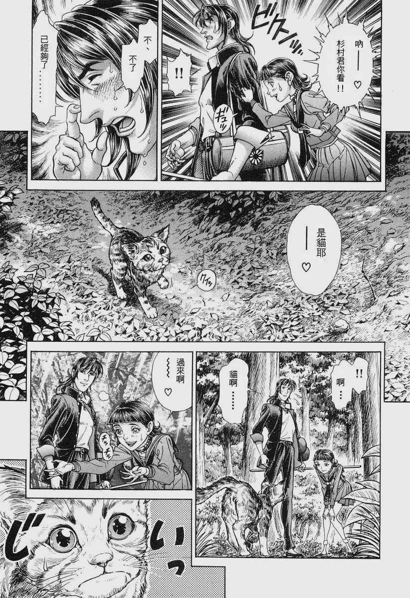 第11卷
