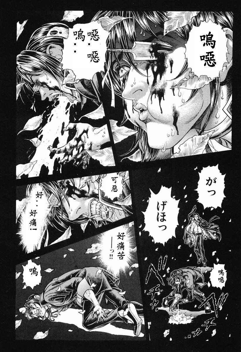 第12卷