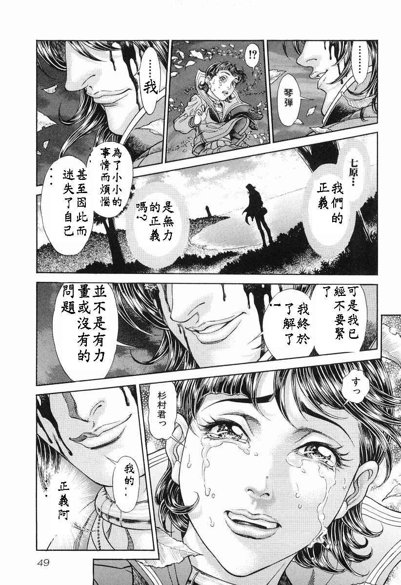 第12卷