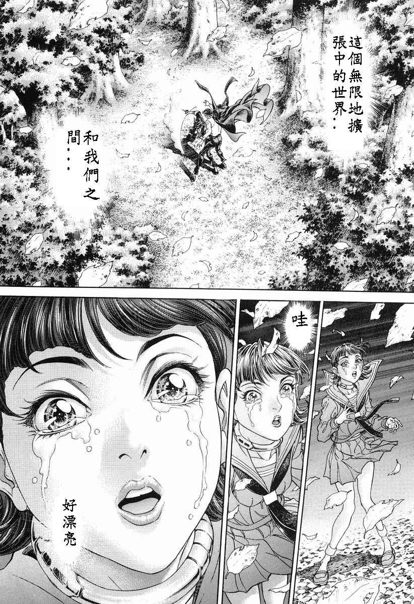 第12卷