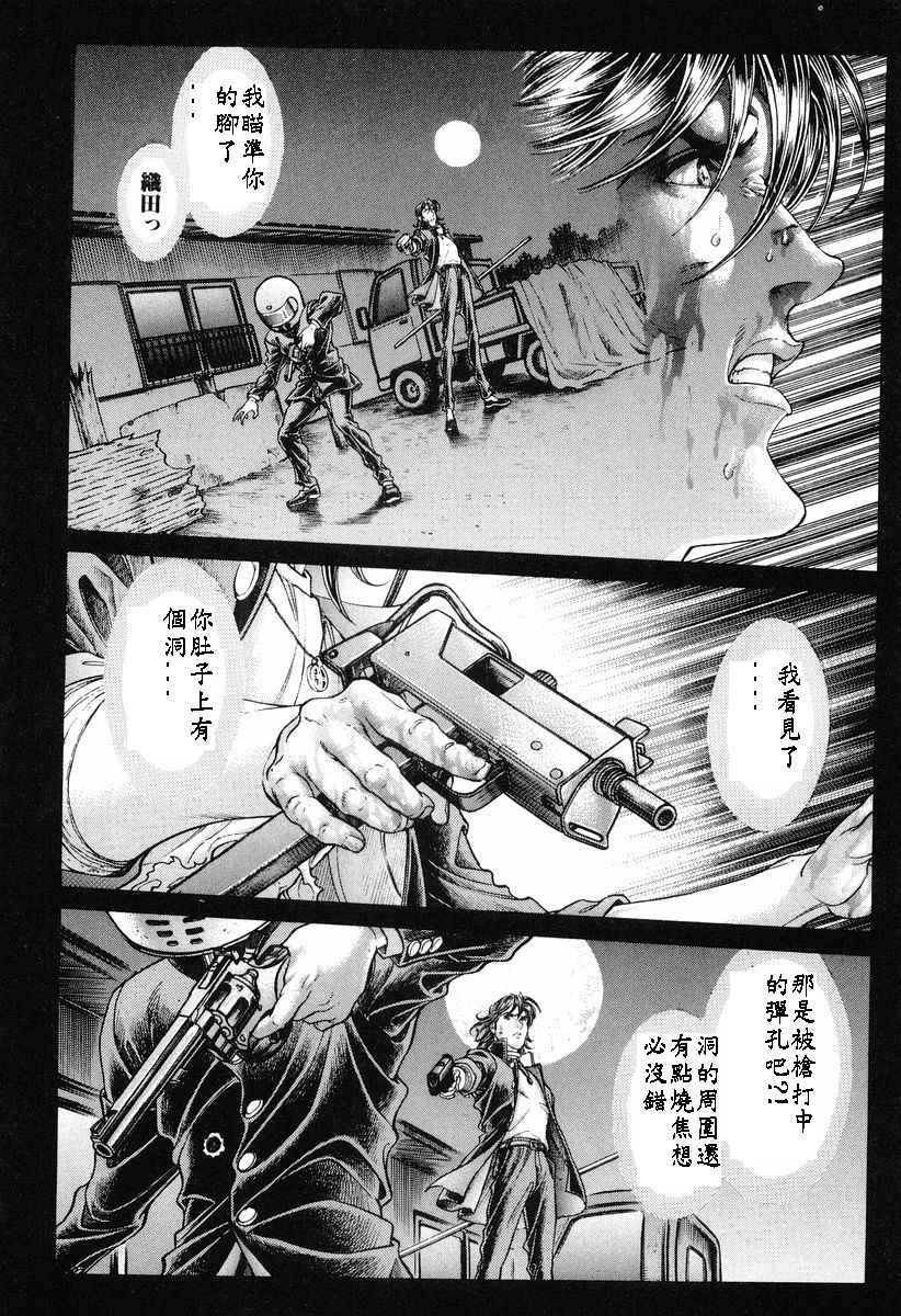 第12卷