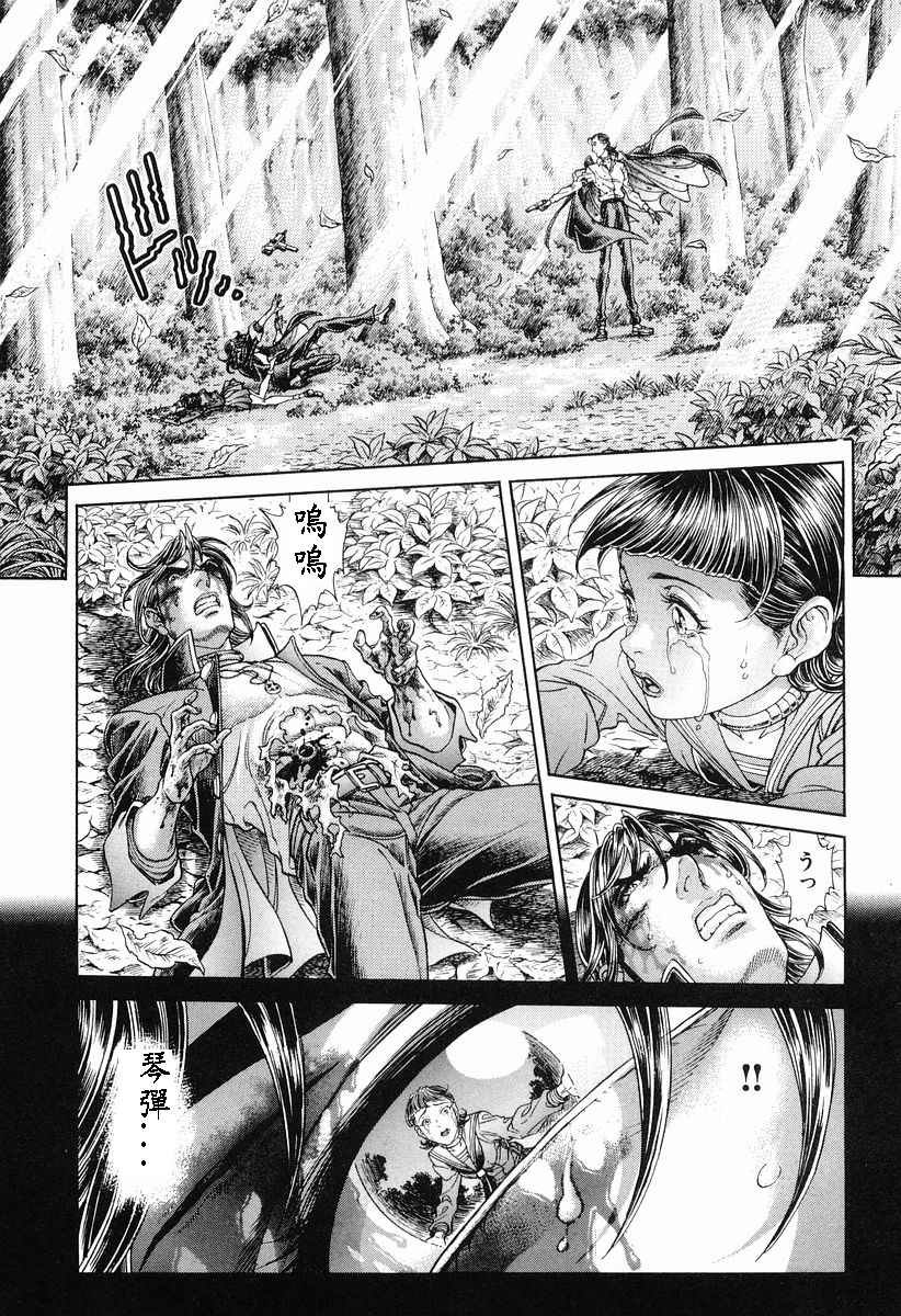 第12卷