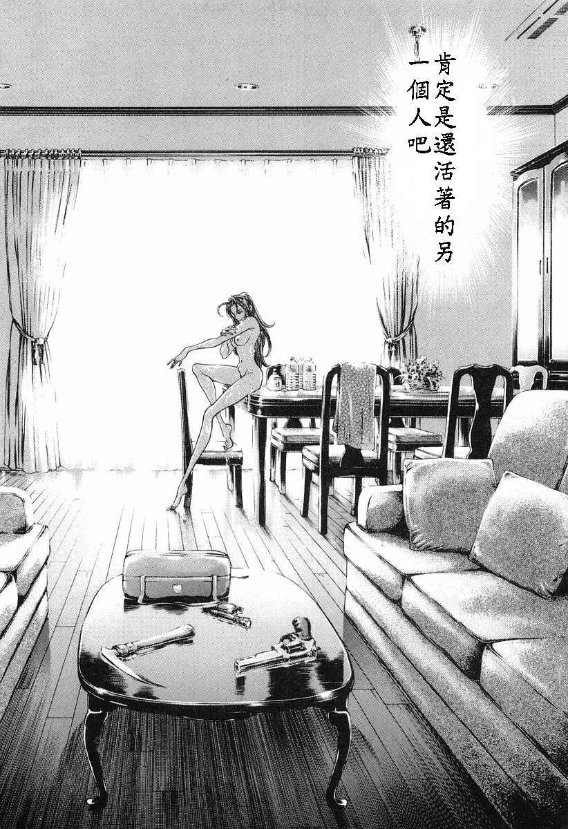 第12卷
