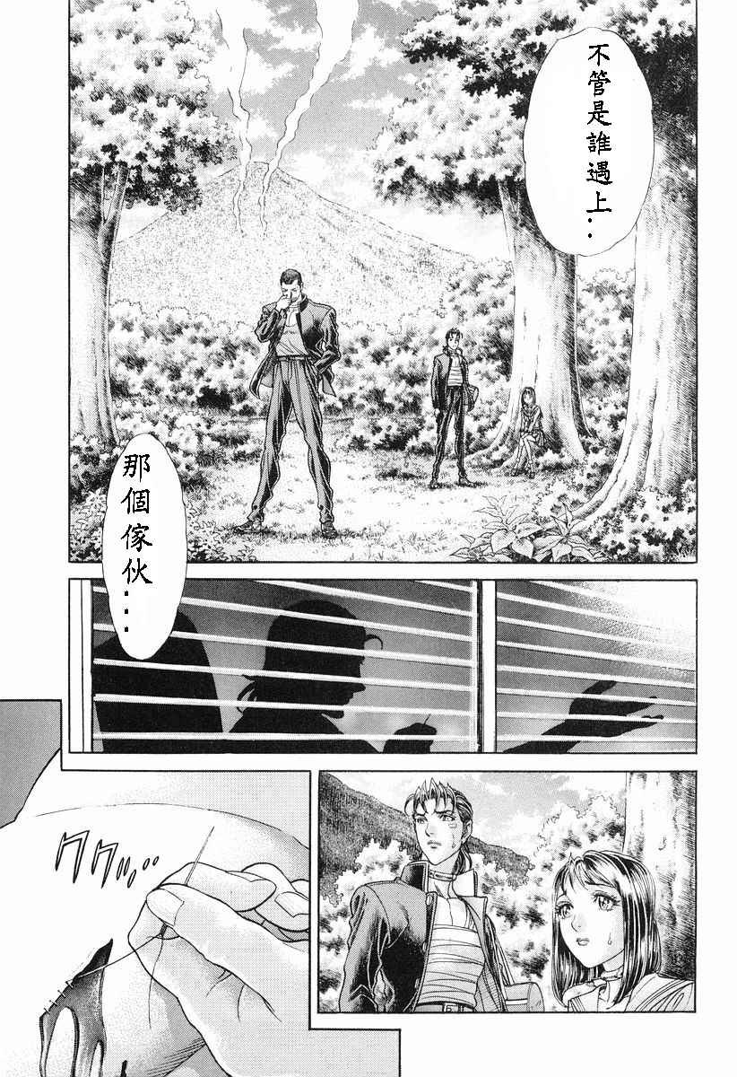 第12卷