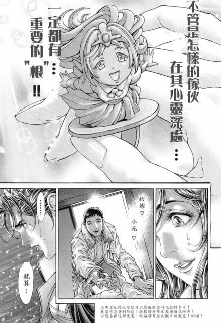 第13卷