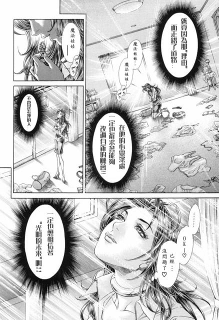 第13卷