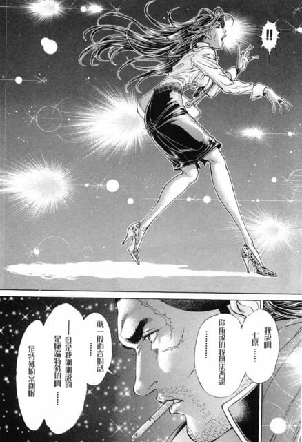 第13卷