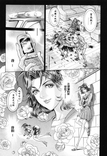第13卷