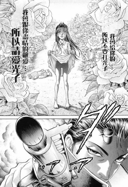 第13卷