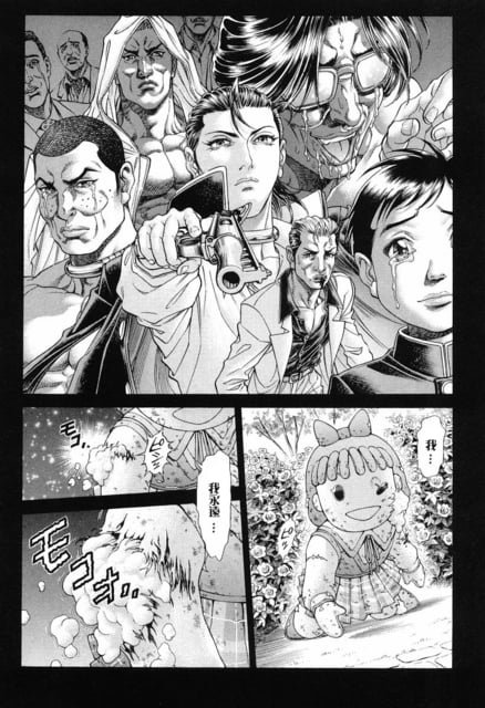 第13卷