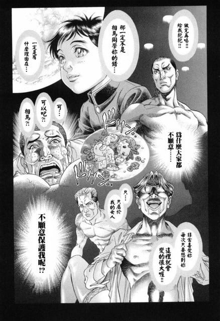 第13卷