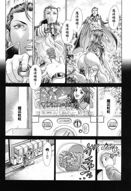 第13卷