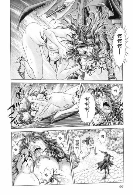 第13卷