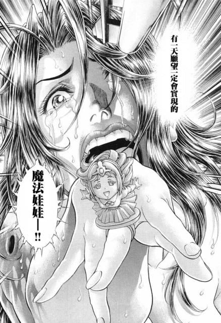 第13卷