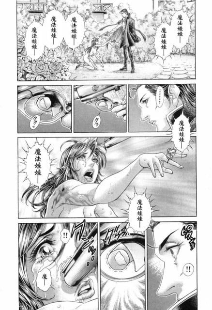 第13卷