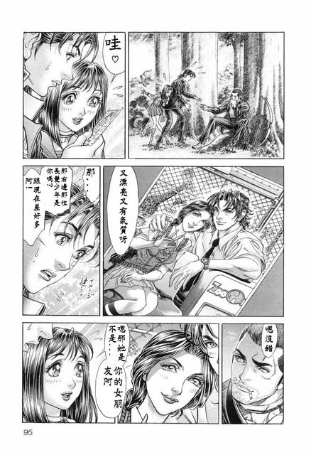 第13卷