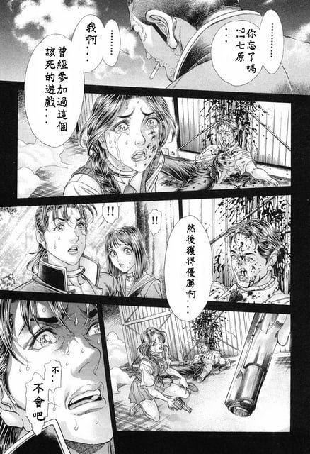 第13卷