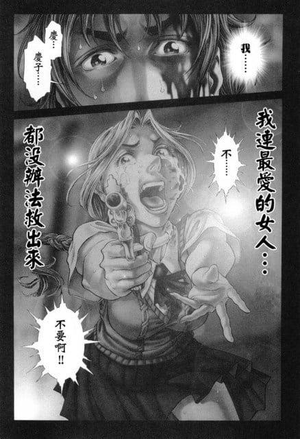 第13卷