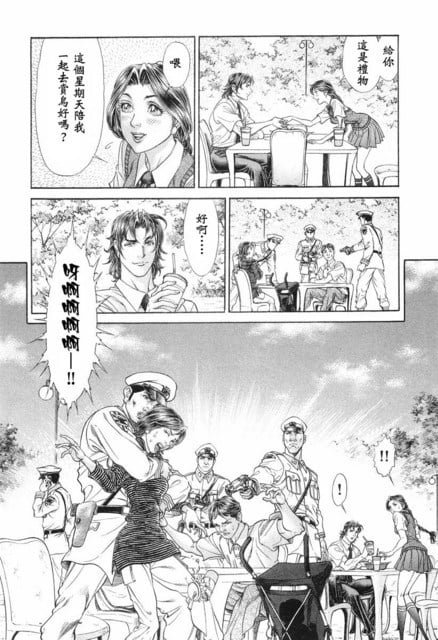 第13卷