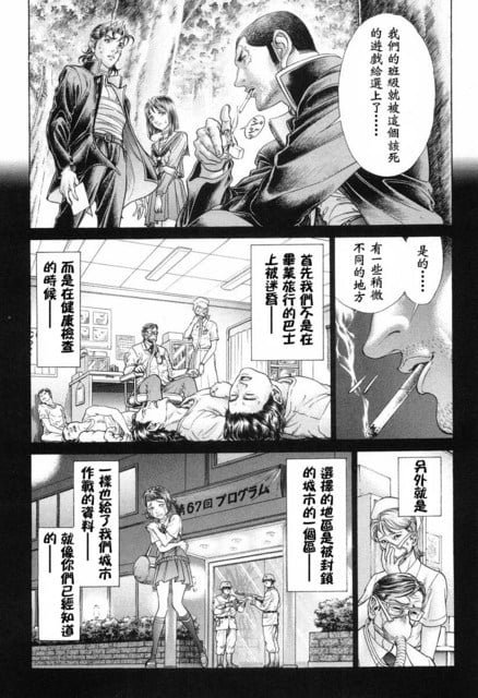 第13卷