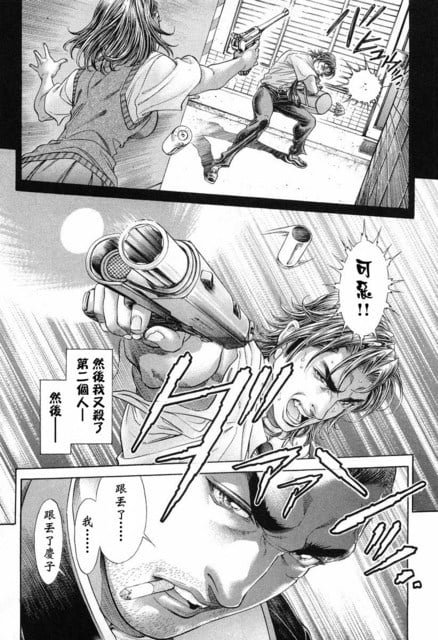 第13卷