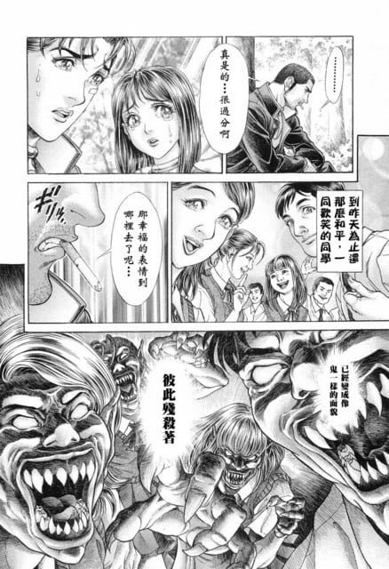 第13卷