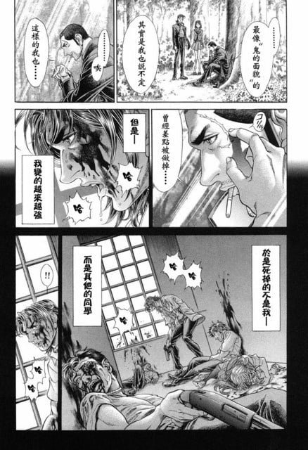 第13卷