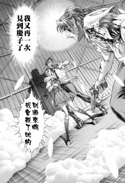 第13卷