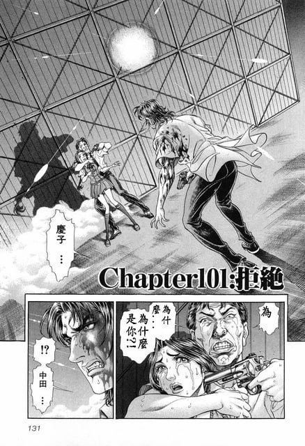 第13卷