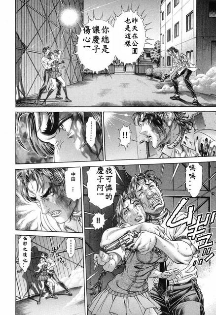 第13卷