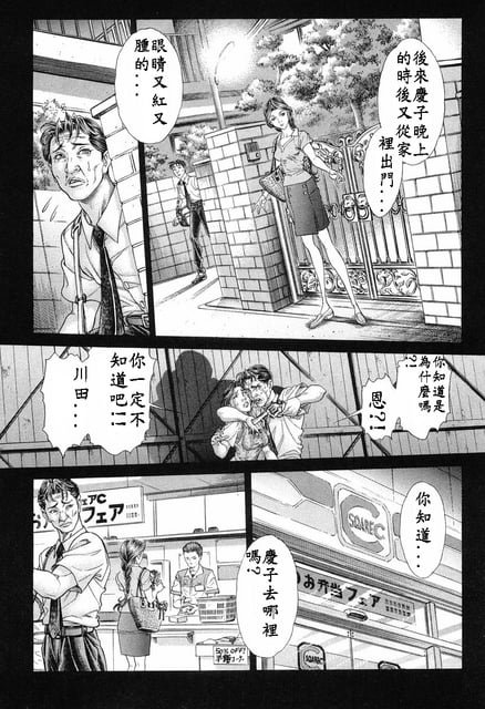 第13卷