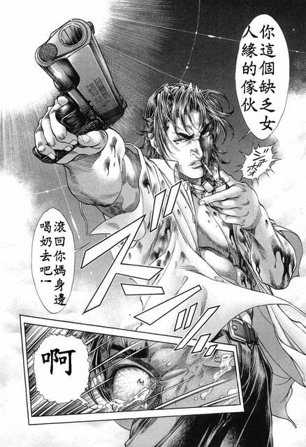 第13卷