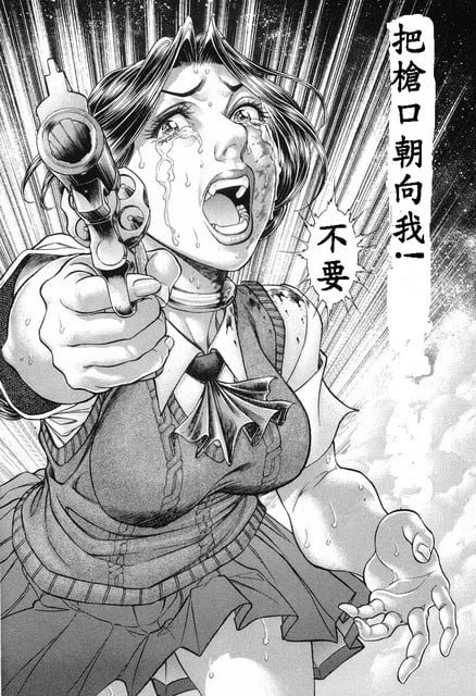 第13卷