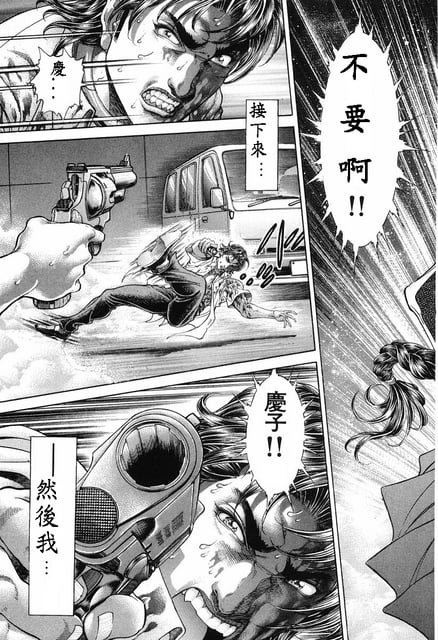 第13卷